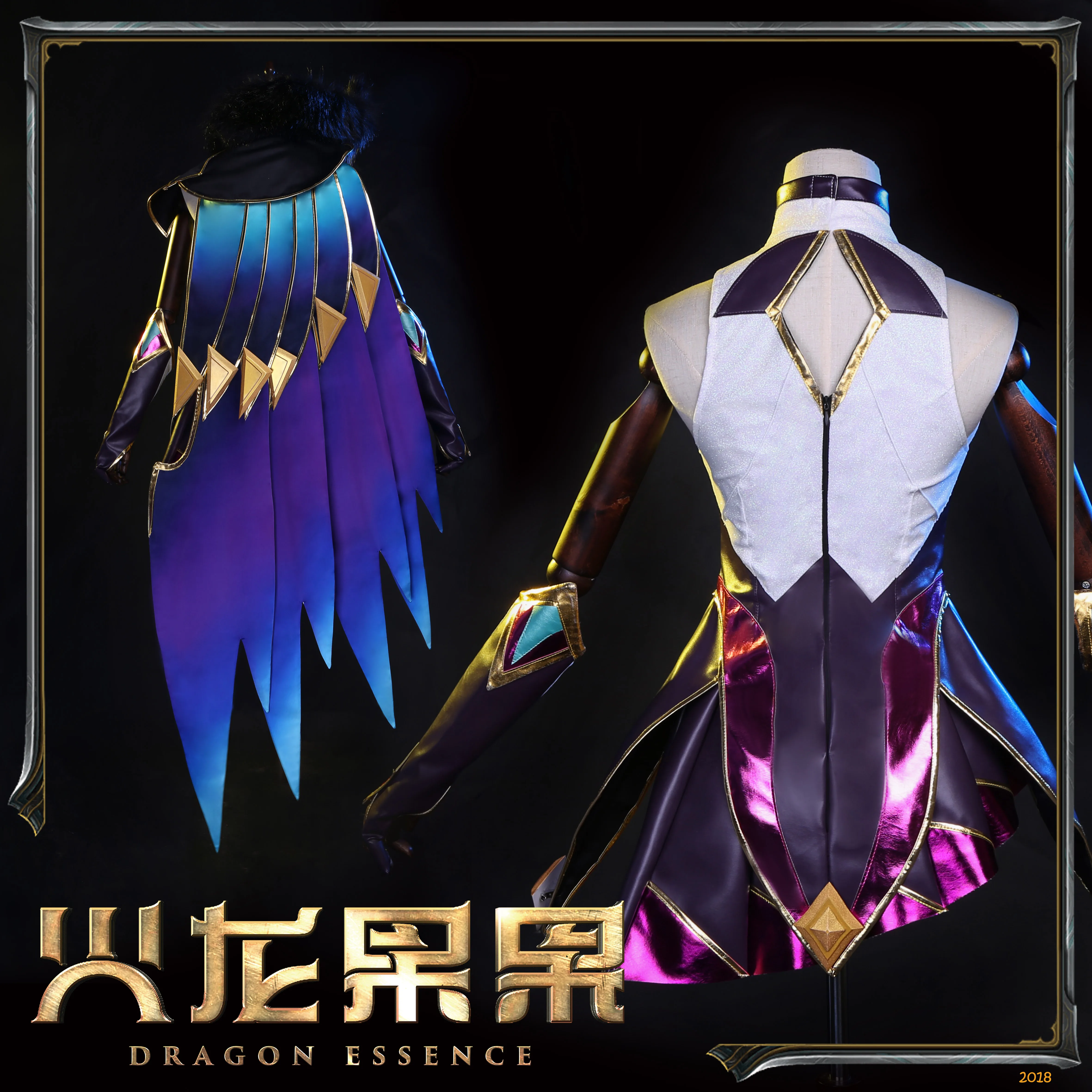 Косплей-костюм для косплея Хэллоуина карнавала бесплатная доставка 2019 |