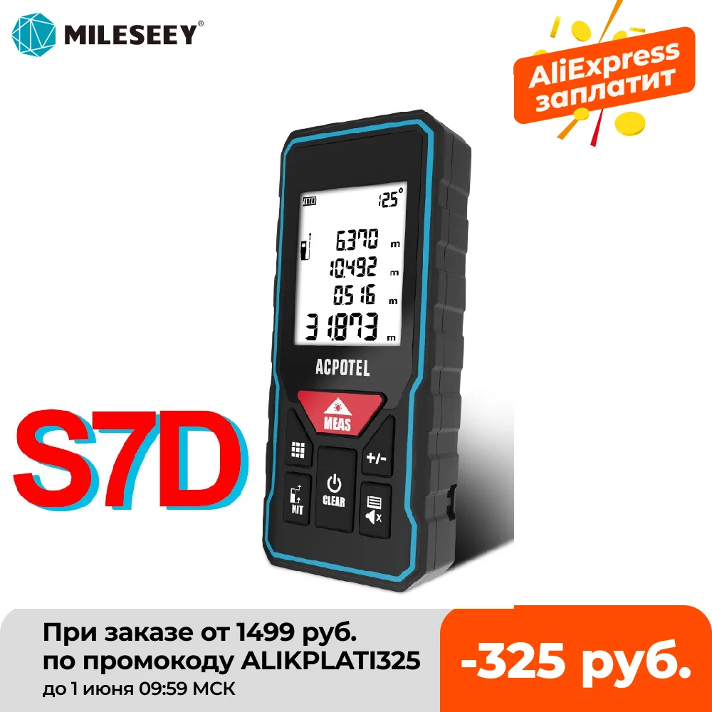  Mileseey Laser Rangefinder X5 лазерная рулетка Laser finder  Digital Laser Distance Meter Laser Meter Laser Tape Measure 
