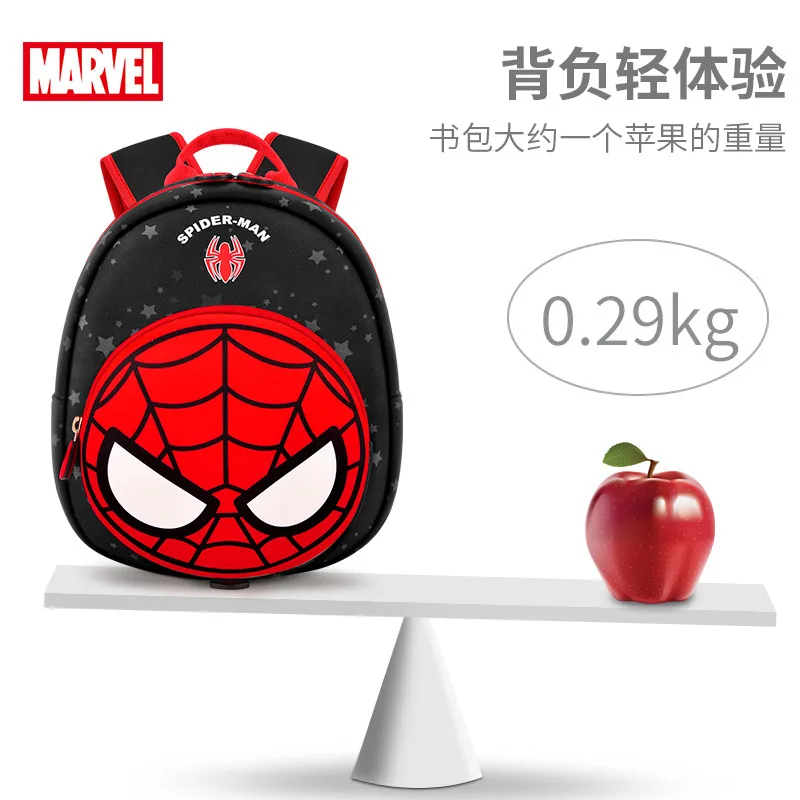 Дисней Человек-паук маленькая школьная сумка Детский сад модный мальчик милый От