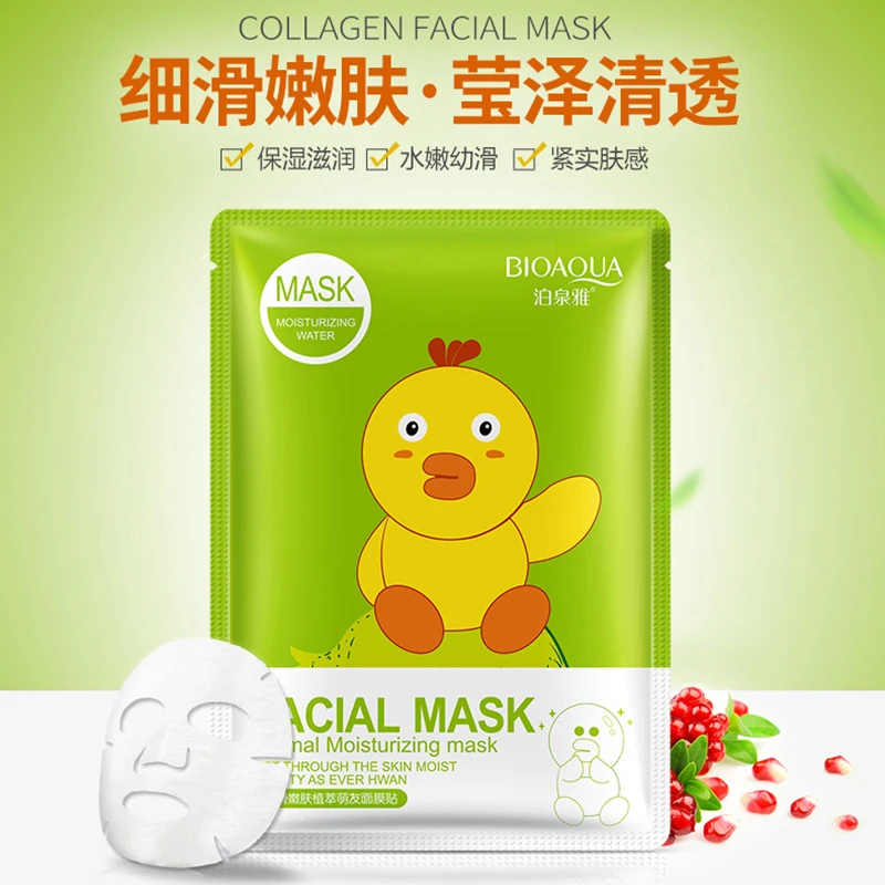 BIOAQUA мультфильм животное увлажняющее лицо маска для лица свежий анти-акне