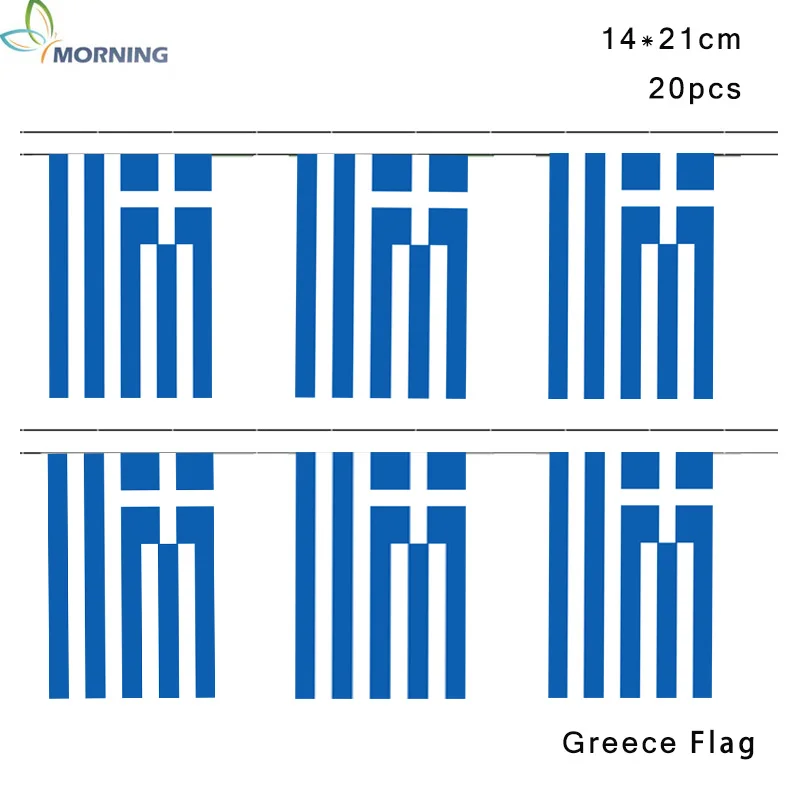 

20 pcs MORNING 14*21cmGreece national bunting flag