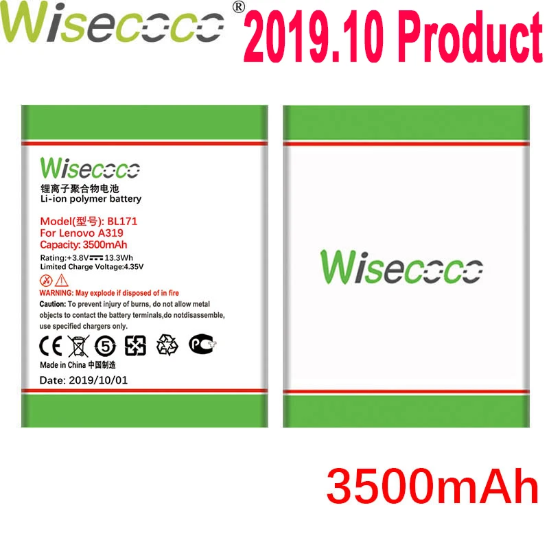 Wisecoco 3500 мАч BL171 Батарея для lenovo A319 A60 A500 A65 A390 A368 A390T A356 A370E A376 телефон Новейшее производственное Батарея