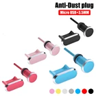 Новинка, 1 комплект, металлический пылезащитный Разъем для наушников диаметром 3,5 мм для телефона Android, универсальный телефон, разъем для наушников