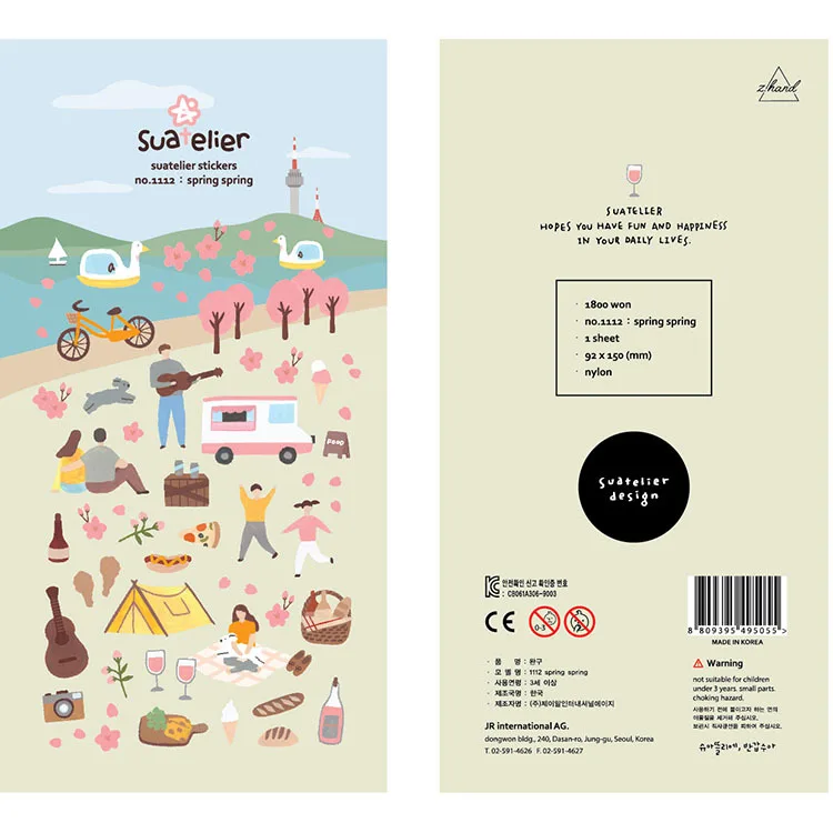 Korean Imported Cute Spring Sakura Outing Travel Stickers DIY Scrapbooking Diary Stationery Stickers Supplies