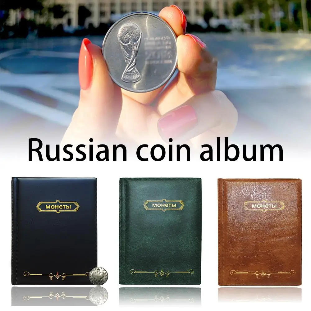 Новая русская монета альбом 10 страниц 250 карманные единицы коллекция монет держатель книги альбом монеты фото подарки для коллекционеров друзей