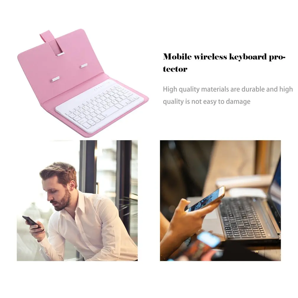 Чехол для беспроводной клавиатуры из ПУ кожи iPhone защитный мобильный телефон с