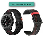 Спортивный кожаный ремешок S3 frontier для Samsung Galaxy watch 46 мм correa amazfit gtr 47 мм 47 huawei watch gt ремешок 22 мм ремешок для часов