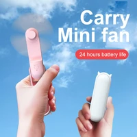 mini portable usb small fan charging hand folding handheld office student small fan electric fan household merchandises