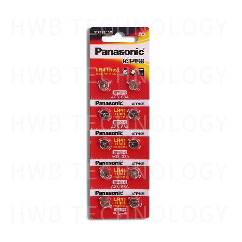 Оптовая продажа 10 шт. 1 5 в PANASONIC LR41 192 кнопочные щелочные батареи Бесплатная