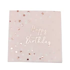 16 шт одноразовые розовые HB столовые бумажные салфетки для свадьбы, дня рождения, украшения, экологически чистые