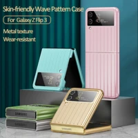 z flip 3 skin friendly wave pattern phone case for samsung galaxy z flip 3 5g hard pc mobile phone case back cover capa