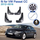 Для Volkswagen VW Passat CC 2012  2016 автомобиля брызговик 4x крыло брызговиков Средства для укладки волос Новый брызговик клапаном защита от брызг
