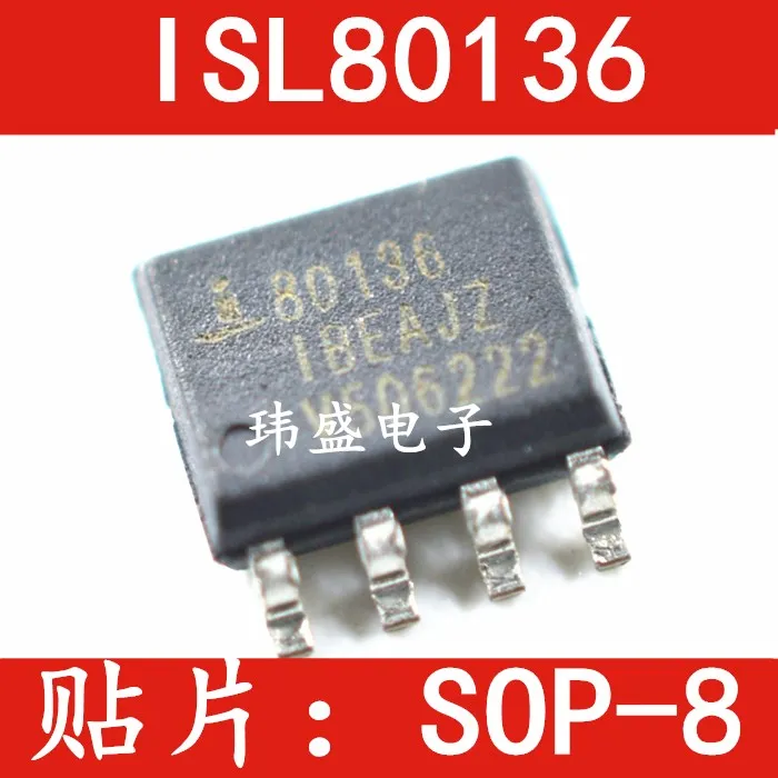 

10 шт./лот ISL80136IBEAJZ-T ISL80136IBEAJZ ISL80136 SOP8