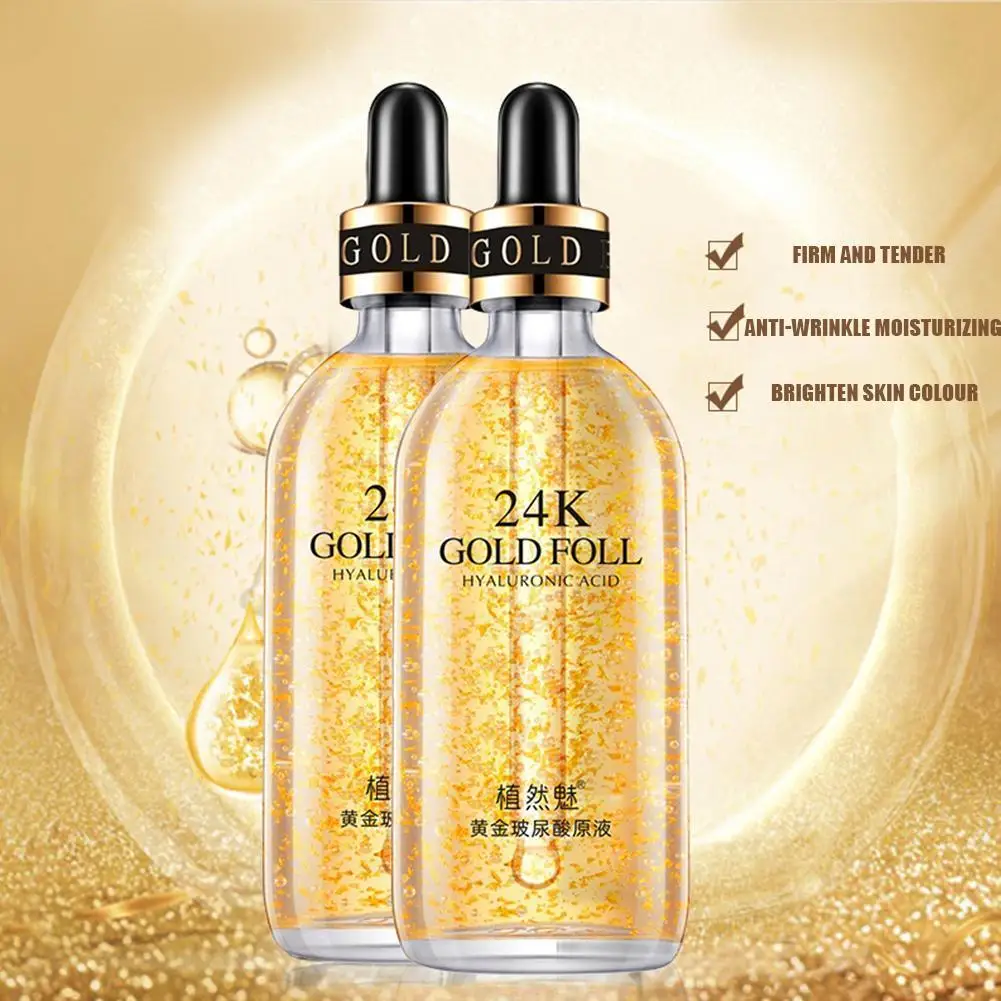

100ML 24K Gold Tense Moisture Essence Pure Hyaluronic Acid Serum Anti-wrinkle Gold Nicotinamide Liquid Skin Care Essence