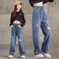 new korean ripped wide leg girls jeans solid elastic waist straight kids trousers 3 15 years old spring and autumn kids clothes
