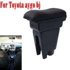 Подлокотник с USB для Toyota aygo bj
