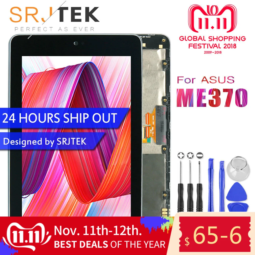 Оригинальный ЖК дисплей + сенсорный дигитайзер экран с рамкой для ASUS Google nexus 7 2012