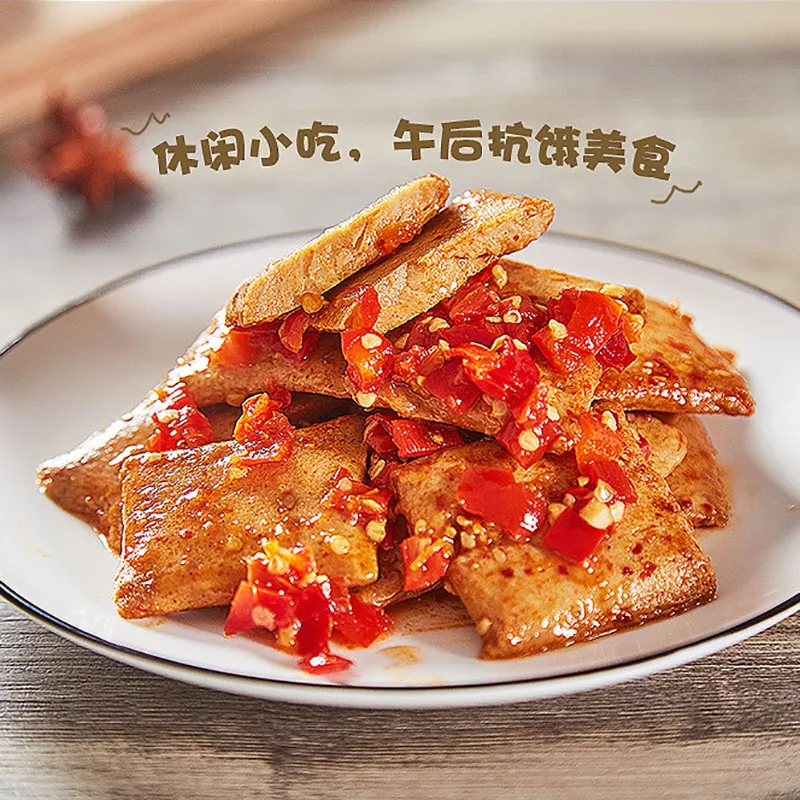 Рыба тофу смешанный вкус Вегетарианское мясо сушеный маленьпосылка китайские