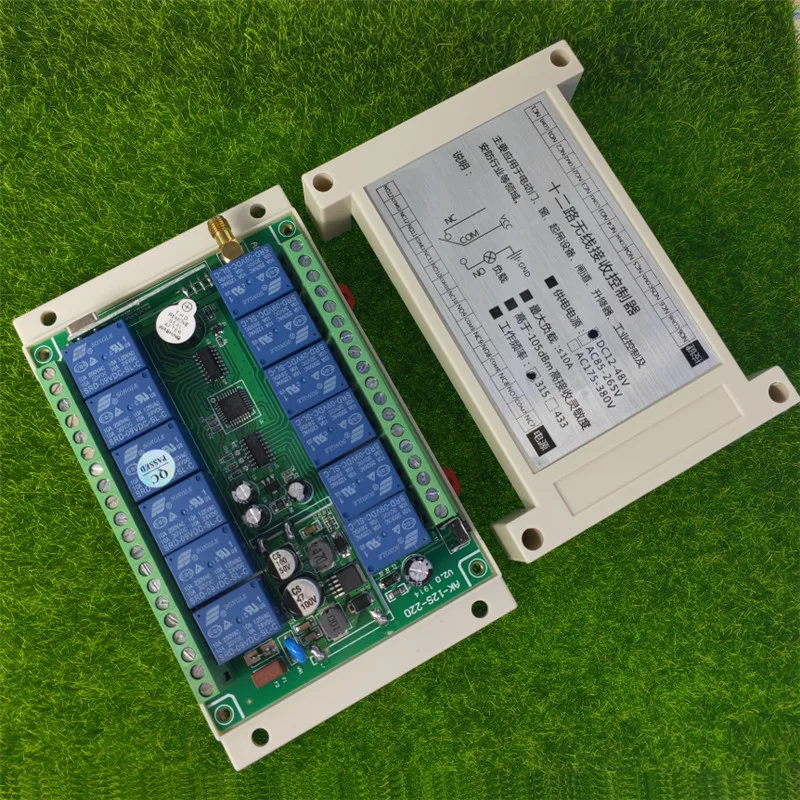 315/433 МГц DC 12V 24V 36V 48V 12CH 12 канальный РЧ Беспроводной дистанционного Управление