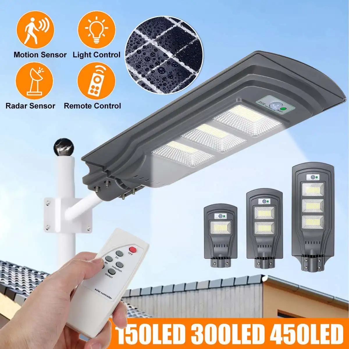 

Уличный светильник на солнечной батарее, 150/300/450LED, с пультом дистанционного управления, с датчиком движения