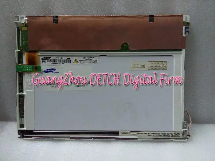 Промышленный дисплей жидкокристаллический экран 12 1-дюймовый LT121S1-101 ЖК-экран -