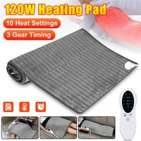 10level 120w potable heater electric heating pad for shoulder neck back spine leg pain relief winter warmer wrap temp heater pad