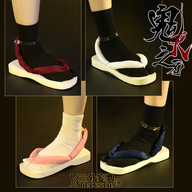 Demon Slayer Kamado Tanjirou Kamado Nezuko Tomioka Giyuu Agatsuma Zenitsu кимоно форменная обувь аксессуары