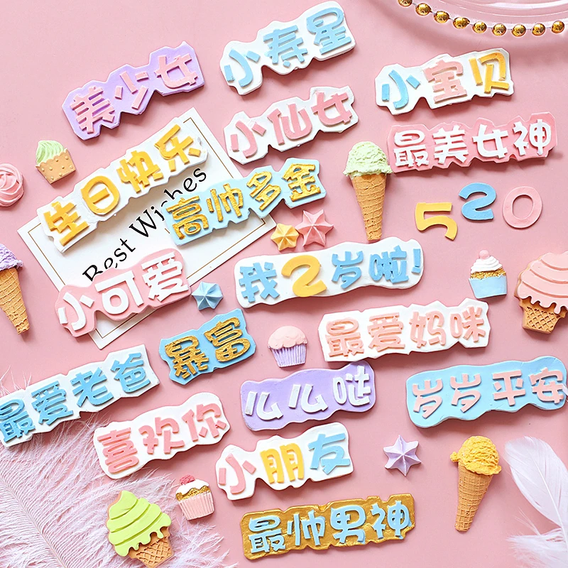 

Идиллические силиконовые помадные формы для торта для кухни букет птиц ветка формы коллекция выпечки Шоколад мастика инструменты для деко...