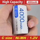 Аккумуляторная батарея PALO 4000 мА  ч, 1,2 в, Ni-MH, с низким уровнем саморазряда