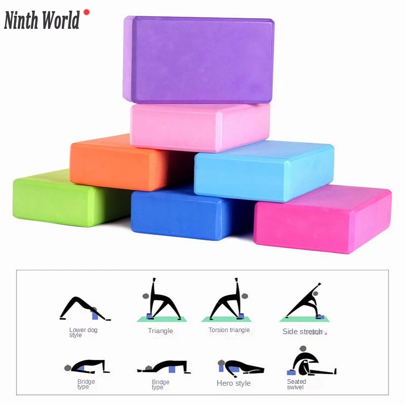 

Эва кирпич для йоги высокой плотности блок для йоги упражнения для фитнеса Упражнения профессиональные кирпичи из пенопласта растягивающи...