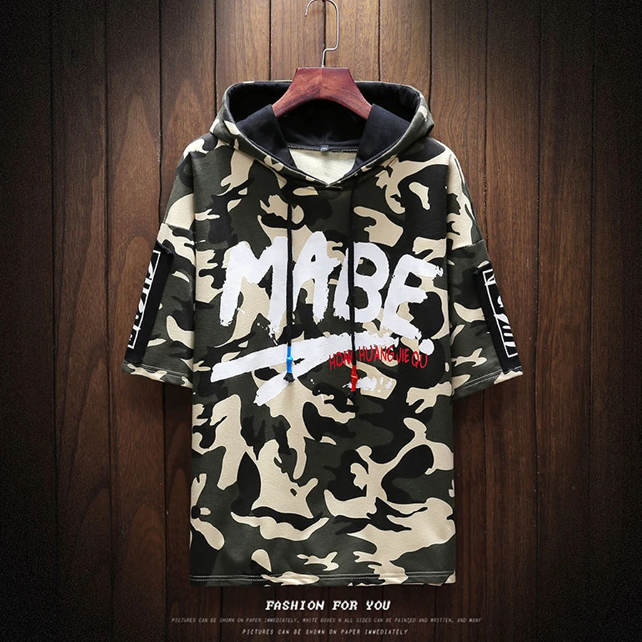 

Loose Hip Hop T Shirt Men Cotton Military Funny Men Camouflage Shirt Hoodies South Korea Clothing Fathers Day Tops Men Clothing