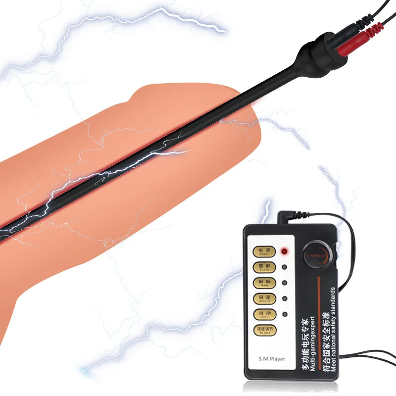 Фото Супер длинный уретральный электростимулятор пенис Электрический удар силиконовый уретральный штекер Souds БДСМ электрошоковые секс-игрушки... №1