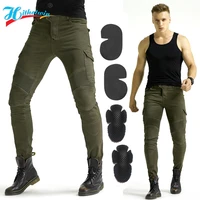 motorcycle jeans 2021 new army green ubs 06 jeans men motorcycle jeans protection equipment moto pants racing