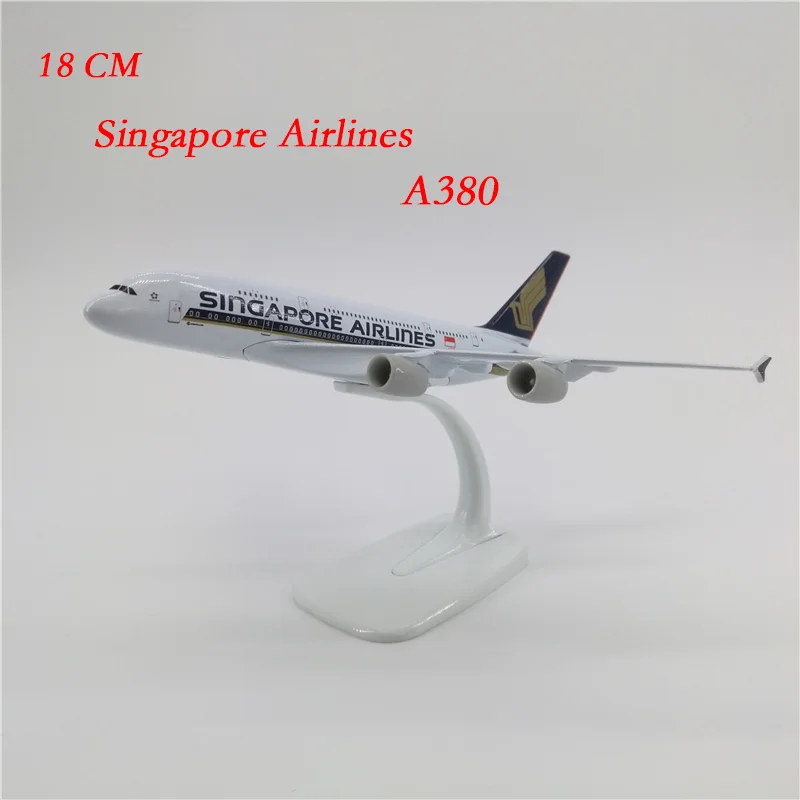 Литая модель самолета 18 см A380 авиакомпании Сингапур статический дисплей
