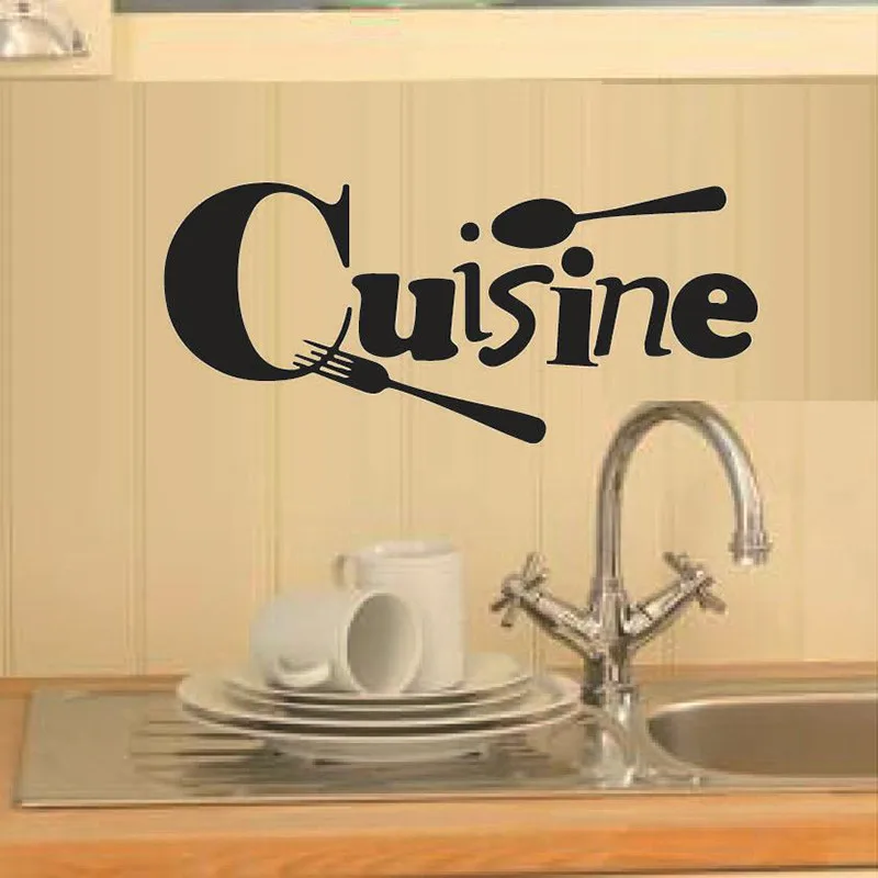 Кухонные наклейки s французские на стену домашний декор для кухни декоративная