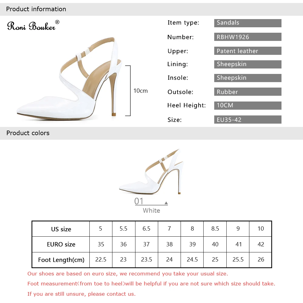 Туфли лодочки женские из натуральной кожи на высоком каблуке|Боссоножки и