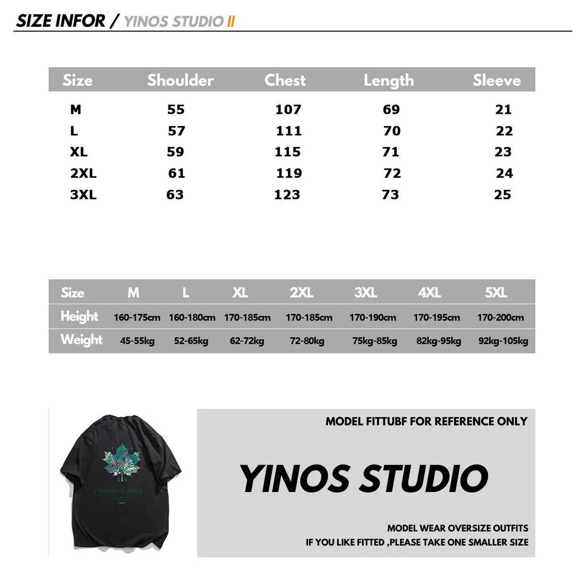 Прямая поставка Однотонная футболка в стиле хип-хоп коллекция 2020 года топы с
