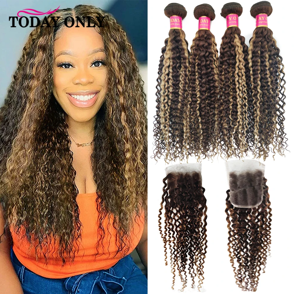 Highlight Kinky Curly Bundles With Closure P4/27 Bundles With HD Transparent Lace Closure Brazilian Hair 3 Bundles With Closure