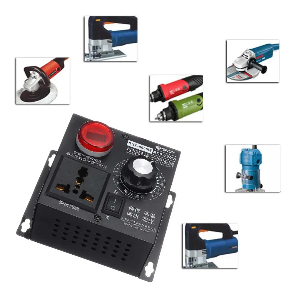 18A AC 220V 4000W высокомощный регулятор напряжения вентилятора двигателя тиристора