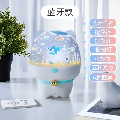 Беспроводной Bluetooth портативный динамик usb зарядка светодиодный для дня рождения