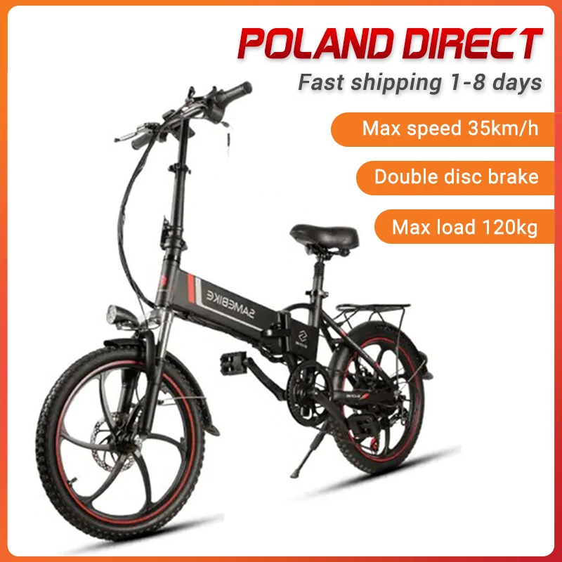 [EU Direct] Samebike 20LVXD30 7 скоростей 48 В 350 Вт умный складной электрический велосипед 35