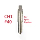 Лезвие для ключа Lishi CH1 #40 2 в 1 с гравировкой, резка зубов, чистый клипер, лезвие для ключа для Epica,Captiva, 5 шт.