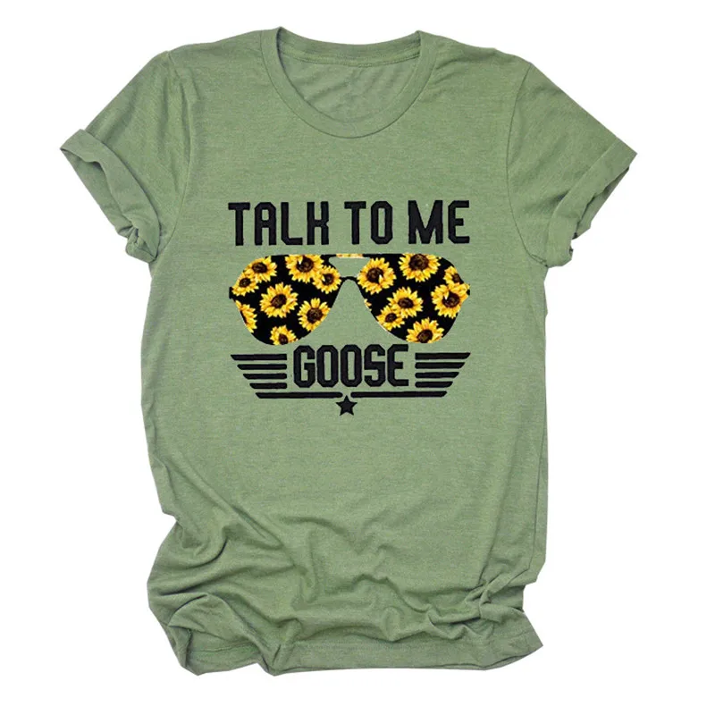 Женская футболка с надписью Talk To Me Goose Sunflower хипстерская круглым вырезом модная
