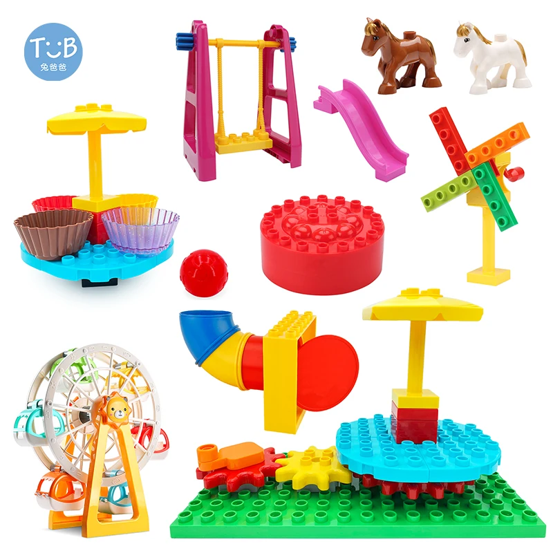 Большие строительные блоки карусель игровая площадка качели музыкальная