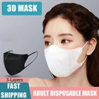 3D одноразовая маска для лица 3-слойная защитная маска со спинкой для лица для взрослых черная белая 3d-маска дышащая тонкая летняя Пылезащитная маска