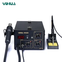 free shipping yihua 852d diaphragm pump hot air soldering station led display soldering iron station 2 in 1 functions