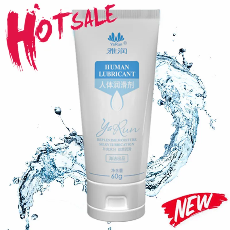 Интимная смазка 60 г для анальной вагины Водорастворимая фиксации массажное
