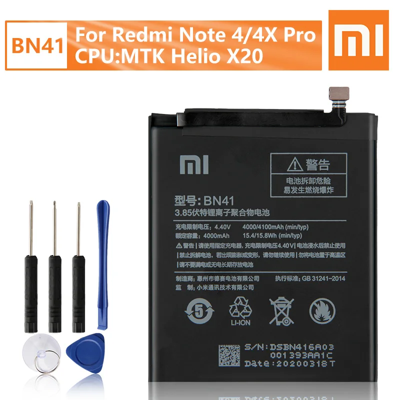 Оригинальный аккумулятор Xiao Mi BN41 для Xiaomi Redmi Note 4 Note4 4X оригинальная сменная