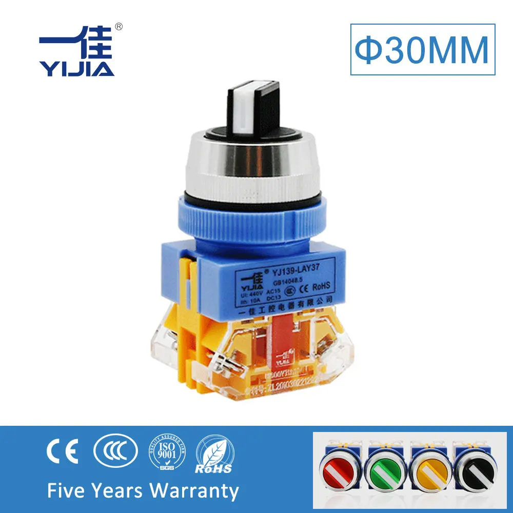 yijia 30mm