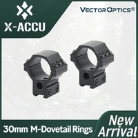 vector optics x accu 30mm scope dovetail rings heavy 1 25 profile 6 bolts extreme precision riflescope rings accurate reliable